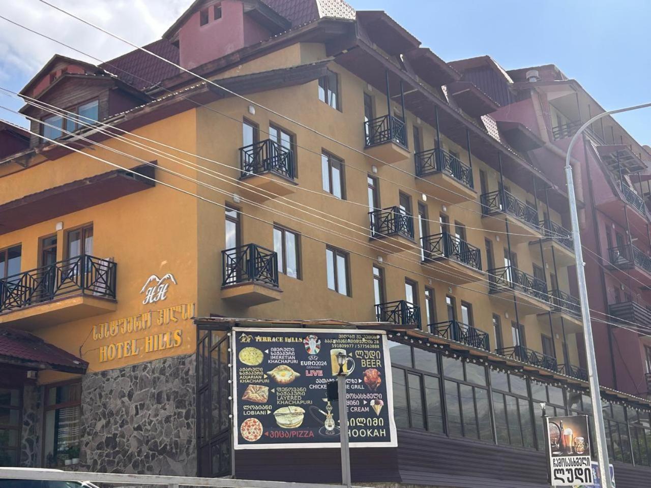 Didveli, Bakuriani Apartment Exterior photo